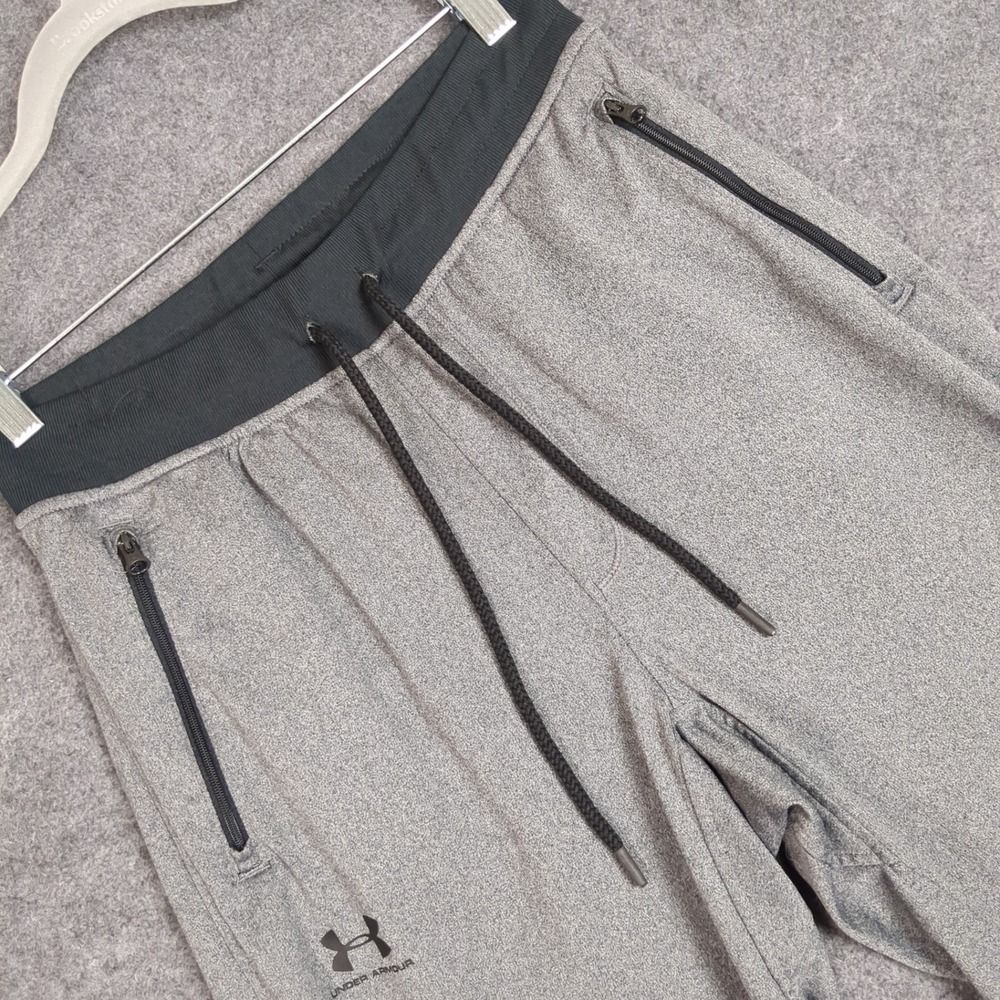 Under Armour ColdGear Gray Heather Loose Jogger Pants Mens Medium Zip Pockets